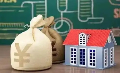 无为支付宝公积金提取多久到账（支付宝里公积金提取多久到账）